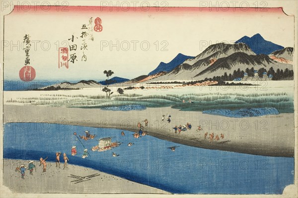 Odawara: The Sakawa River (Odawara, Sakawagawa), from the series "Fifty-three Statio..., c. 1833/34. Creator: Ando Hiroshige.