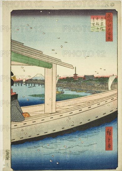 Distant View of Azuma Bridge and Kinryuzan Temple (Azumabashi Kinryuzan enbo), from the se..., 1857. Creator: Ando Hiroshige.