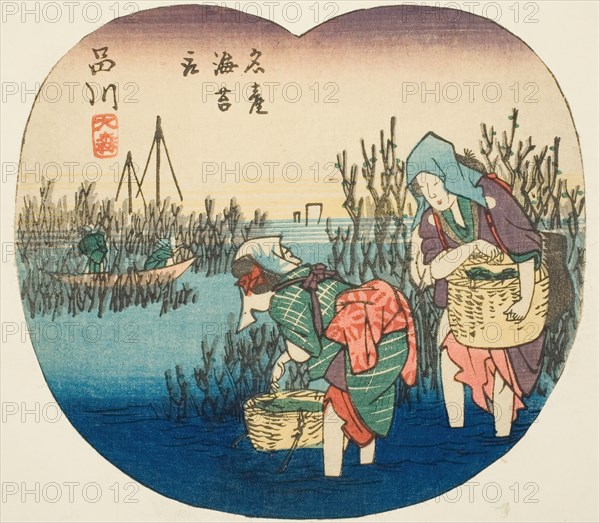 Gathering Seaweed at Omori in Shinagawa (Shinagawa, Omori, meisan nori tori), sectio..., c. 1848/52. Creator: Ando Hiroshige.