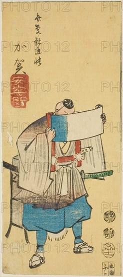 Kaga: Ataka Barrier (Kaga, Ataka no seki), section of sheet no. 10 from the series "Cutout..., 1852. Creator: Ando Hiroshige.