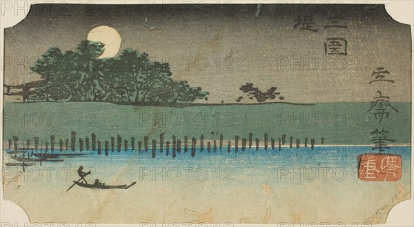 Embankment at Mimeguri (Mimeguri tsutsumi), section of a sheet from the series ”Cutouts..., 1852. Creator: Ando Hiroshige.