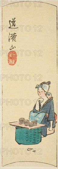 Outdoor Amusements at Dokan Hill (Dokanyama noasobi), section of a sheet from the series "..., 1852. Creator: Ando Hiroshige.