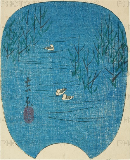 Fuji Marsh in Yoshiwara (Fujinuma, Yoshiwara), section of sheet no. 4 from the series "Pic..., 1856. Creator: Ando Hiroshige.