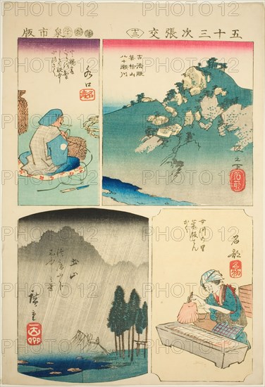 Sakanoshita, Minakuchi, Tsuchiyama, and Ishibe, no. 13 from the series "Cutouts for the..., 1852. Creator: Ando Hiroshige.