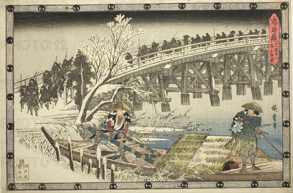 Act 11, Part 1: The Approach to the Night Attack (Juichidanme ichi, yochi oshiyose)..., c. 1834/39. Creator: Ando Hiroshige.