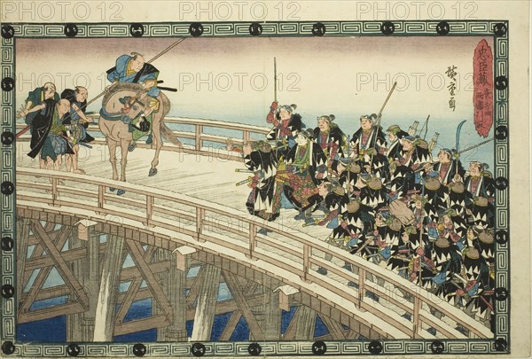 The Night Attack, Part 4 [sic; actually 5]: The Retreat across Ryogoku Bridge (Youc,..., c. 1834/39. Creator: Ando Hiroshige.