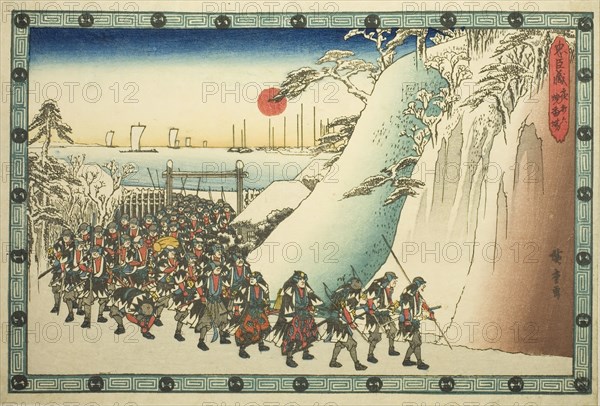 The Night Attack, Part 6: Offering Incense (Youchi roku, shoko ba), from the series..., c. 1834/39. Creator: Ando Hiroshige.