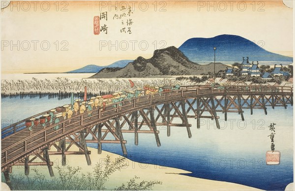 Okazaki: Yahagi Bridge (Okazaki, Yahagi no hashi), from the series "Fifty-three..., c. 1833/34. Creator: Ando Hiroshige.