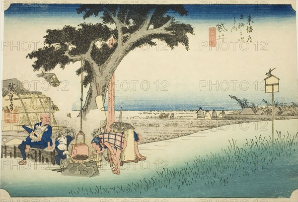 Fukuroi: Tea Stall (Fukuroi, dejaya no zu), from the series "Fifty-three Stations of..., c. 1833/34. Creator: Ando Hiroshige.