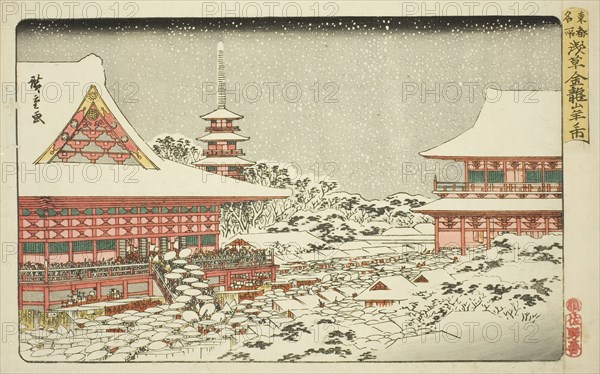 Year-end Fair at Kinryuzan Temple in Asakusa (Asakusa Kinryuzan toshi no ichi), from..., c. 1835/38. Creator: Ando Hiroshige.