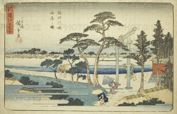 Shower at the Sumida River Embankment (Sumidagawa zutsumi hakuu no zu), from the..., c. 1839/42. Creator: Ando Hiroshige.