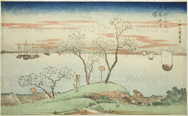 Evening Cherry Blossoms at Goten Hill (Gotenyama no yuzakura), from the series..., c. 1831. Creator: Ando Hiroshige.