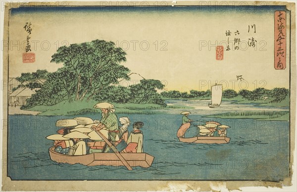 Kawasaki: Ferry Boats at Rokugo (Kawasaki, Rokugo no watashibune), from the series..., c. 1841/44. Creator: Ando Hiroshige.