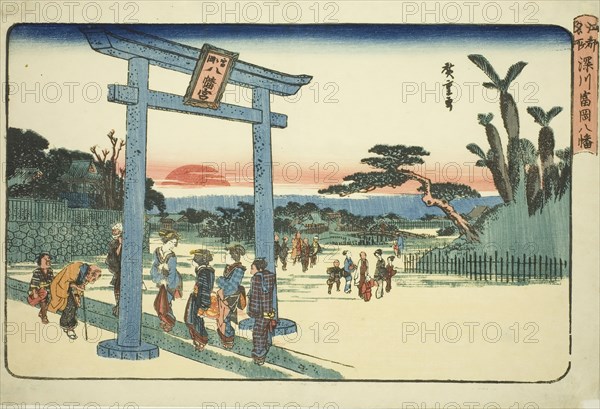 The Tomigaoka Hachiman Shrine at Fukagawa (Fukagawa Tomigaoka Hachiman)..., c. 1832/34. Creator: Ando Hiroshige.