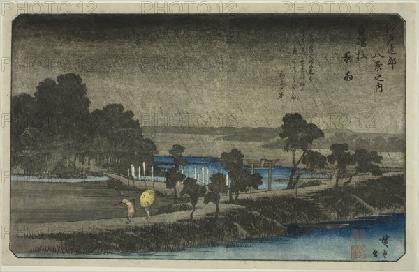 Evening Rain at Azuma Shrine (Azuma no mori yau), from the series "Eight Views in..., c. 1837/38. Creator: Ando Hiroshige.