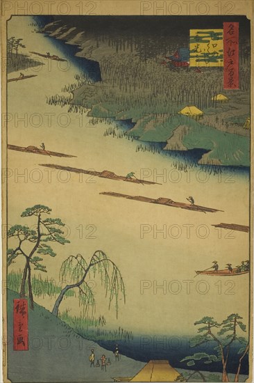 Zenkoji Temple and the Ferry at Kawaguchi (Kawaguchi no watashi Zenkoji), from the series ..., 1857. Creator: Ando Hiroshige.