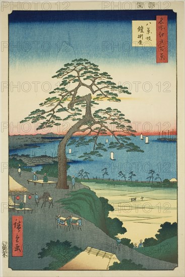 The Armor-hanging Pine at Hakkeizaka (Hakkeizaka Yoroikakematsu), from the series..., 1856. Creator: Ando Hiroshige.