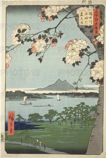 Suijin Shrine and Massaki on the Sumida River (Sumidagawa Suijin no mori Massaki), from th..., 1856. Creator: Ando Hiroshige.