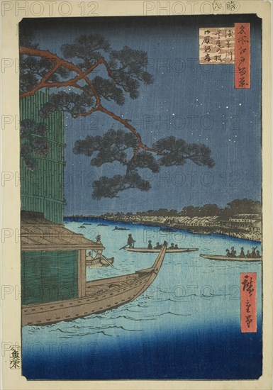 Pine of Success and Oumayagashi, Asakusa River (Asakusagawa Shubi no matsu Oumayagashi), f..., 1856. Creator: Ando Hiroshige.