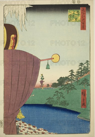 Sanno Festival Procession at Kojimachi Itchome (Kojimachi Itchome Sanno Matsuri nerikomi),..., 1856. Creator: Ando Hiroshige.