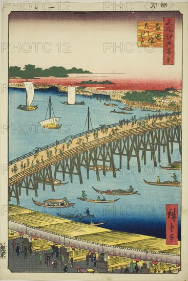 Ryogoku Bridge and the Great Riverbank (Ryogokubashi Okawabata), from the series..., 1856. Creator: Ando Hiroshige.