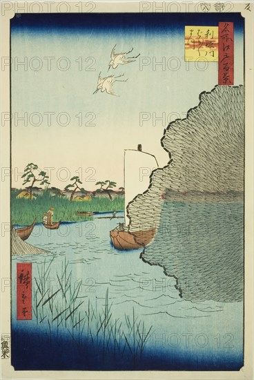 Scattered Pines on the Tone River (Tonegawa Barabara-matsu), from the series "One Hundred..., 1856. Creator: Ando Hiroshige.