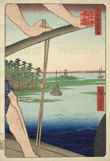 Haneda Ferry and Benten Shrine (Haneda no watashi Benten no yashiro), from the series..., 1858. Creator: Ando Hiroshige.