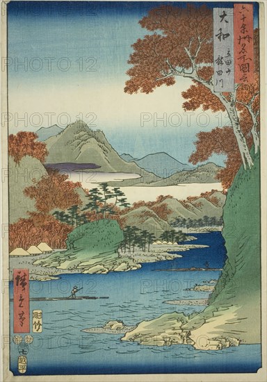 Yamato Province: Tatsuta Mountain and Tatsuta River (Yamato, Tatsutayama, Tatsutagawa), fr..., 1853. Creator: Ando Hiroshige.