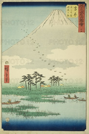 Yoshiwara: Fuji Marsh and Ukishima Plain (Yoshiwara, Fuji no numa ukishima ga hara), no. 1..., 1855. Creator: Ando Hiroshige.