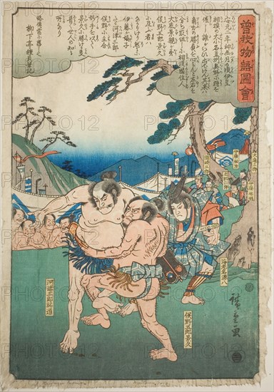 Kawazu Saburo Sukemichi wrestling Matano Goro Kagehisa, from the series "Illustrated...,c. 1843/47. Creator: Ando Hiroshige.