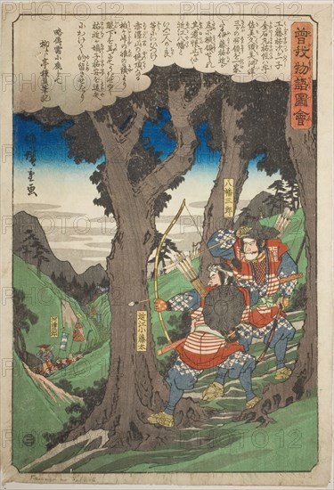Yawata Saburo and Omi Kotoda ambushing Kawazu Saburo, from the series "Illustrated..., c. 1843/47. Creator: Ando Hiroshige.