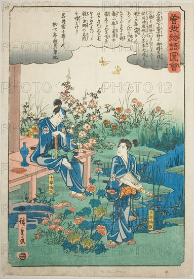 Soga brothers bid farewell to the summer grasses, from the series "Illustrated Tale..., c. 1843/47. Creator: Ando Hiroshige.