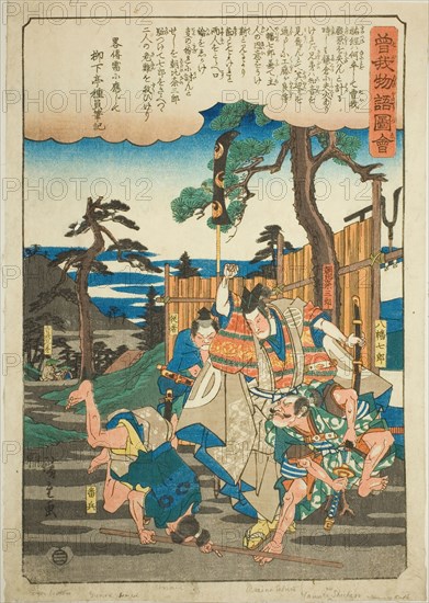 Asahina Saburo saves the Soga brothers from Hachiman Shichiro, from the series..., c. 1843/47. Creator: Ando Hiroshige.