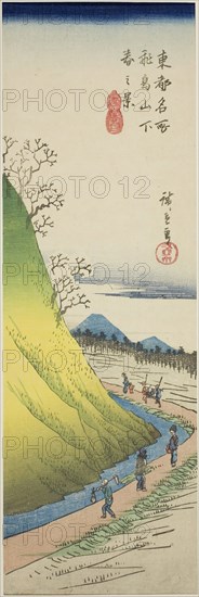 Spring View from the Foot of Asuka Hill (Asukayama shita haru no kei), from the ser..., c. 1835/44. Creator: Ando Hiroshige.
