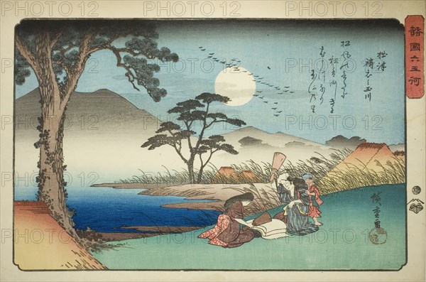 The Kinuta Jewel River in Settsu Province (Settsu Kinuta no Tamagawa), from the serie..., c. 1835/37 Creator: Ando Hiroshige.