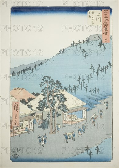 Futakawa: The Station at Surugababa (Futakawa, Sarugababa tateba), no. 34 from the series ..., 1855. Creator: Ando Hiroshige.