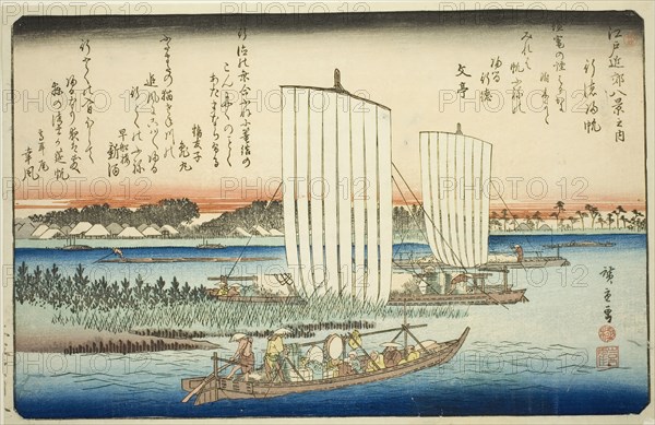 Returning Sails at Gyotoku (Gyotoku no kihan), from the series "Eight Views in the..., c. 1837/38. Creator: Ando Hiroshige.