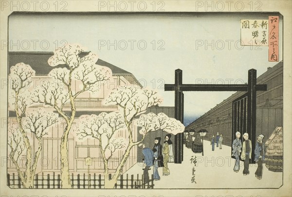 Spring Dawn in the New Yoshiwara (Shin Yoshiwara haru akebono no zu), from the series..., c.1839/42. Creator: Ando Hiroshige.