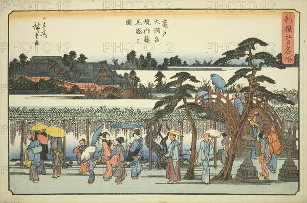 Wisteria in Full Bloom in the Precincts of the Kameido Tenmangu Shrine (Kameido Tenm..., c. 1839/42. Creator: Ando Hiroshige.