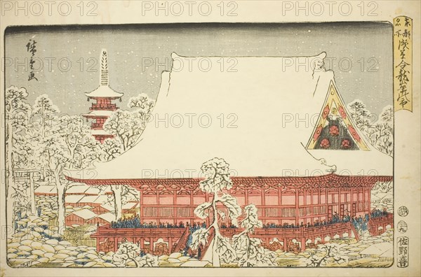 The Year-end Fair at Kinryuzan Temple in Asakusa (Asakusa Kinryuzan toshi no ichi), from t..., 1856. Creator: Ando Hiroshige.