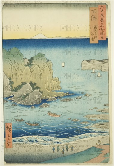 Shimosa Province: Choshi Beach on the Outer Bay (Shimosa, Choshi no hama Toura), from the ..., 1853. Creator: Ando Hiroshige.