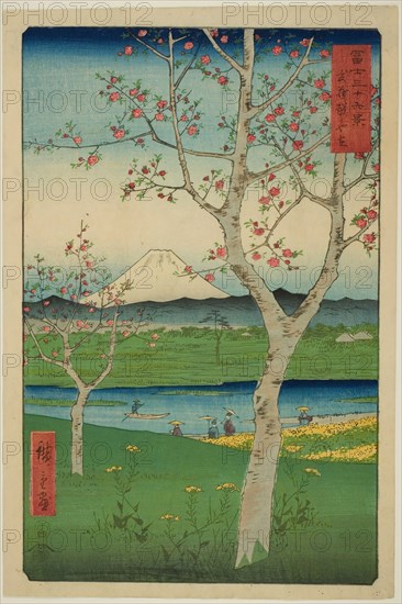 The Outskirts of Koshigaya in Musashi Province (Musashi Koshigaya zai), from the series..., 1858. Creator: Ando Hiroshige.