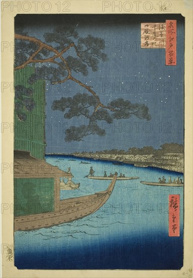 Pine of Success and Oumayagashi, Asakusa River (Asakusagawa shubi no matsu Oumayagashi), f..., 1856. Creator: Ando Hiroshige.