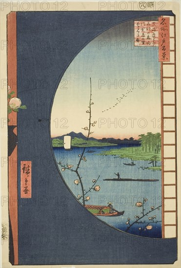 View from Massaki of Suijin Shrine, Uchigawa Inlet, and Sekiya (Massaki hen yori Suijin no..., 1857. Creator: Ando Hiroshige.