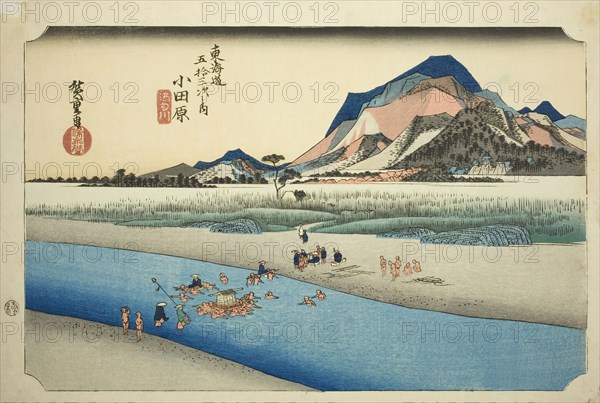 Odawara: The Sakawa River (Odawara, Sakawagawa), from the series "Fifty-three Statio..., c. 1833/34. Creator: Ando Hiroshige.