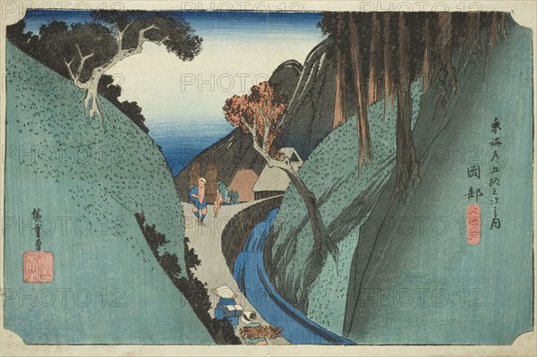 Okabe: Utsu Mountain (Okabe, Utsu no yama), from the series "Fifty-three Stations of..., c. 1833/34. Creator: Ando Hiroshige.