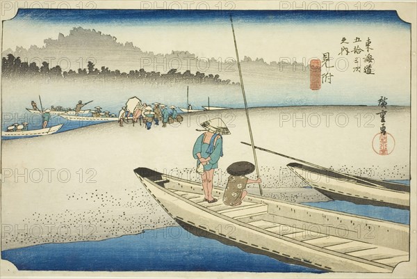 Mitsuke: View of the Tenryu River (Mitsuke, Tenryugawa zu), from the series "Fifty..., c. 1833/34. Creator: Ando Hiroshige.