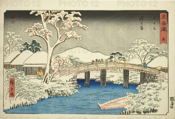 Hodogaya: Katabira River and Katabira Bridge ..., c. 1847/52. Creator: Ando Hiroshige.