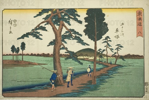 Hiratsuka—No. 8, from the series "Fifty-three Stations of the Tokaido (Tokaido gojusan...,c.1847/52. Creator: Ando Hiroshige.