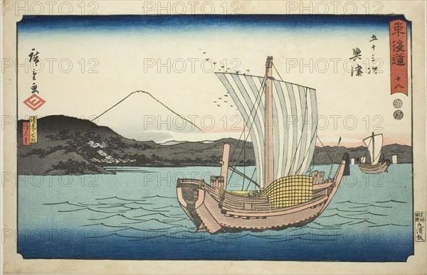 Okitsu: Kiyomigaseki and Seiken Temple (Kiyomigaseki, Seikenji)—No. 18, from the..., c. 1847/52. Creator: Ando Hiroshige.